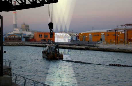 Visitors center at the Tel Aviv port