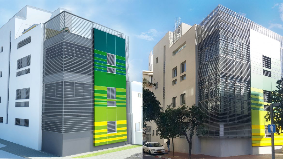 Yedidya Frenkel day care center, Tel Aviv